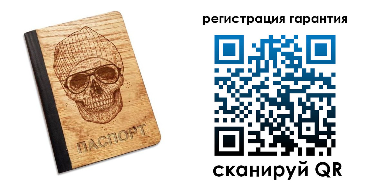 форма 3 в Гороховце